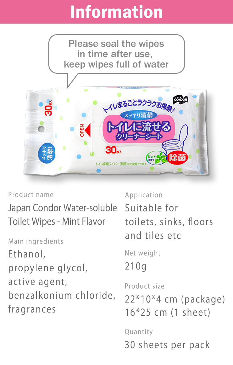 产品详情页_07